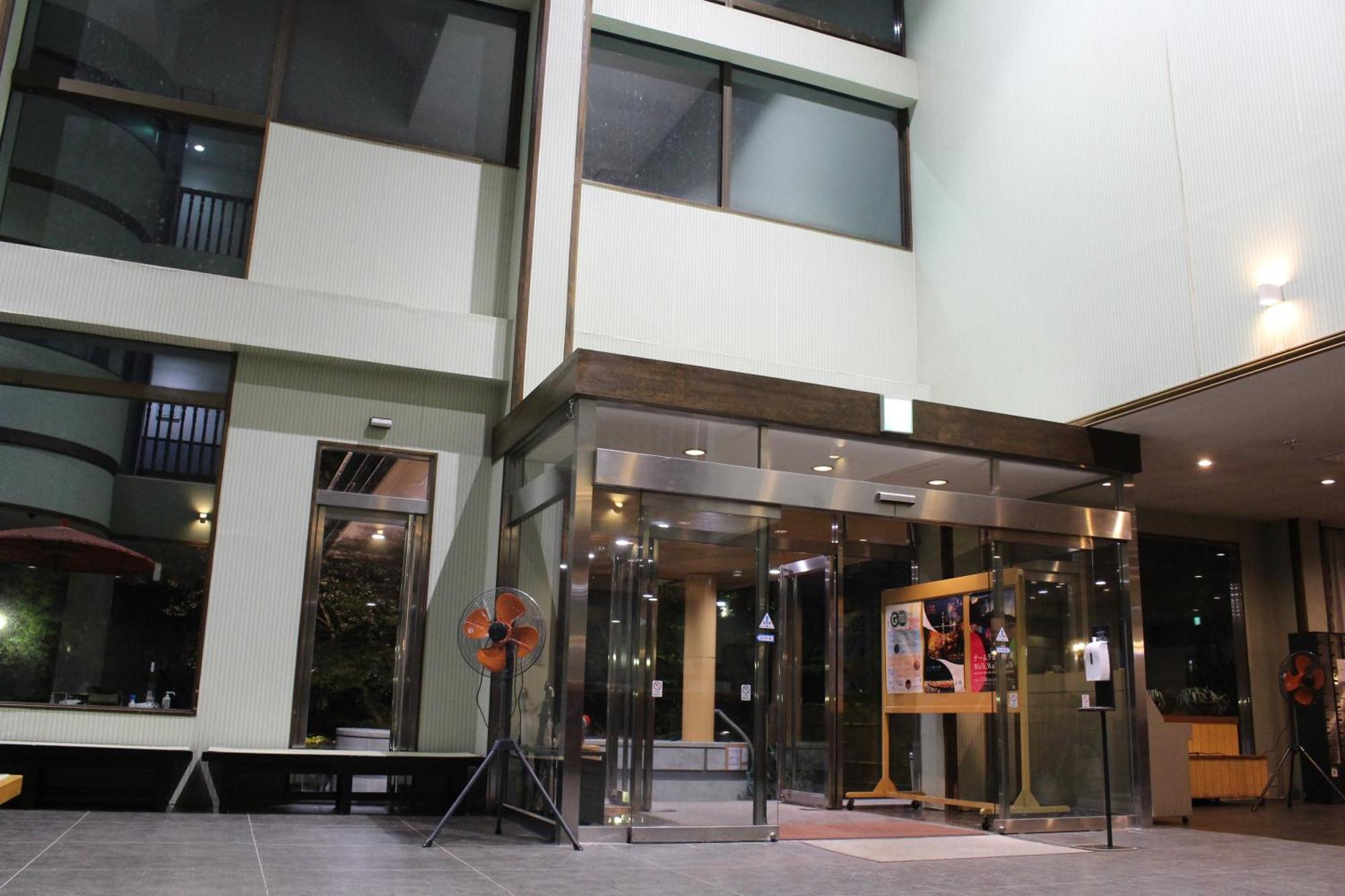 Fuji Yamanakako Hotel Exteriör bild